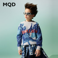 马骑顿（MQD）【国潮系列】MQD童装儿童毛衣2025春季男童毛衣撞色刺绣上衣 深蓝 140