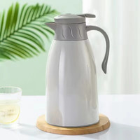 溥畔大容量家用保温壶按压出水暖水壶宿舍便携式热水瓶 1000毫升象牙白 1L 无规格