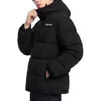 361°羽绒服男轻薄冬季男装时尚短款保暖舒适防风连帽外套棉上衣 超级黑 XL