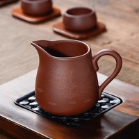 尊壶 公道杯紫砂山水公道杯加茶漏分茶器 紫砂茶具配件