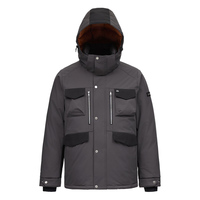 JUNYU 君羽 户外羽绒服SC62031 曜石灰-黑色 2XL