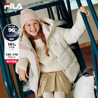 FILA/斐乐 钻石绒 儿童羽绒服