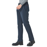 ALPINT MOUNTAIN软壳裤冲锋裤男士户外加绒保暖防风透气抓绒女徒步登山长裤子 【城际系列】男士藏蓝 XXXL（190/105B）