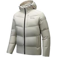 安踏 男士冬季四防保暖加厚鸭绒短款连帽羽绒服