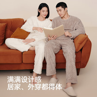 幸棉（LUCKMEEY）珊瑚绒家居服套装麻花绒长毛绒保暖可外穿睡衣款厚防静电秋冬 男款午夜蓝 XL （女120-150斤/男140-160斤）