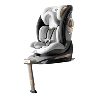 elittle 逸乐途 新品逸乐途S8鲸智能通风儿童安全座椅宝宝婴儿汽车车载0-7岁ADAC