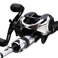 哈斯达（HISTAR）银狐路亚竿全套泛用全水域海竿抛竿远投路亚竿套装水滴轮钓鱼竿 2.4m 双稍+极光远投水滴轮