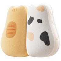 京东京造 贴贴猫咪磁吸暖手宝暖手充电暖宝宝