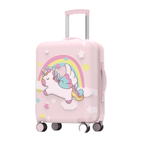 GINZA 银座 行李箱可登机拉杆箱 旅行箱 20英寸粉色