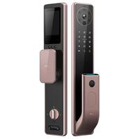 TCL X7M 家用智能门锁