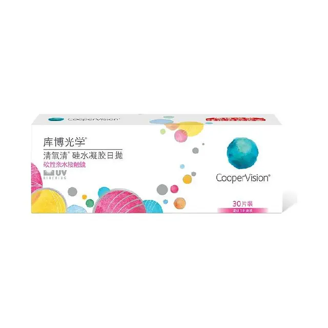 CooperVision 库博 清氧清 日抛透明隐形眼镜