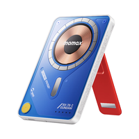 摩米士 高达联名磁吸充电宝三合一超薄自带线支架移动电源RX-78-2高达版 白色适用苹果安卓手机