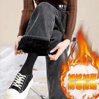 CronetKcnsy加厚高腰垂坠感休闲阔腿牛仔裤女加绒保暖外穿宽松直筒拖地裤子 黑灰色【加绒加厚】 XL 【119-129斤】