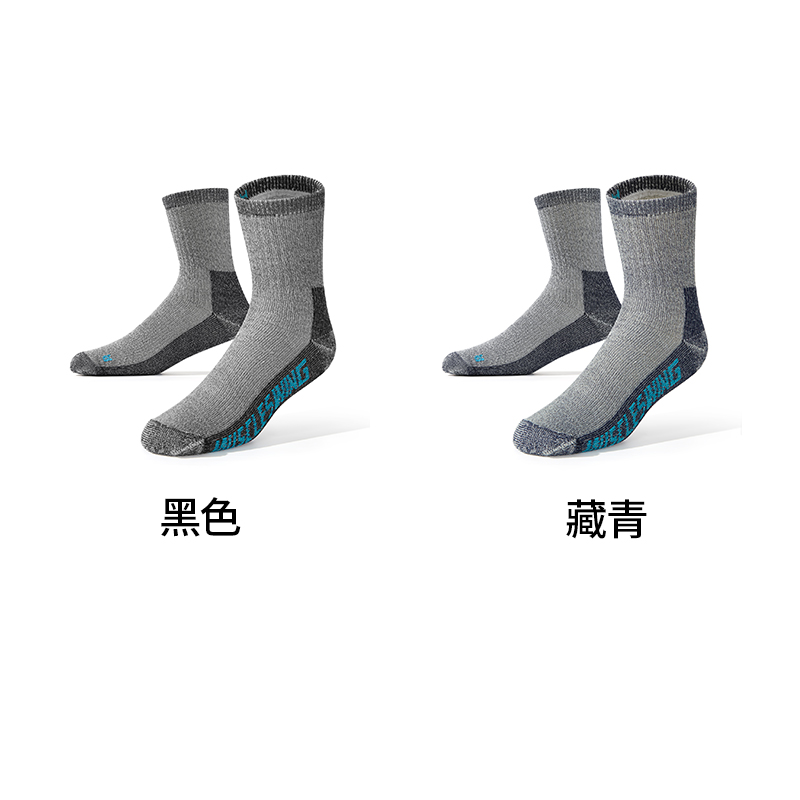 肌动冬季户外加厚保暖羊毛袜专业徒步登山袜运动袜男女毛圈滑雪袜 男款4双装 M（40-44）