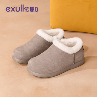 依思 Q（exull）加厚雪地靴女2025冬季毛绒绒舒适百搭勃肯鞋女防滑保暖东北棉鞋女 灰色 -舒适小毛领 38