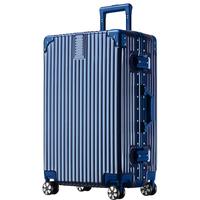 Vantiiear 梵地亚 拉杆箱 蓝色 26英寸