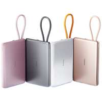 图拉斯 TORRAS自带线充电宝10000毫安超大容量1W合金移动电源22.5W可上飞机快充小巧便携适用苹果小米华为安卓