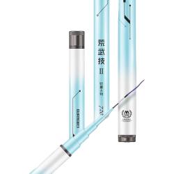 光威 荒武技二代鱼竿鲢鳙大物竿轻量大物超轻超硬钓鱼竿台钓竿28调 6.3m 荒武技二代