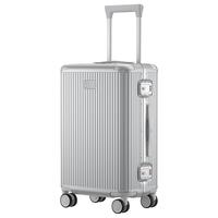 米家 铝框行李箱多尺寸拉杆箱登机密码高端铝框银色简约旅行箱男女
