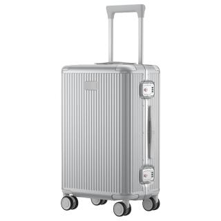 米家 铝框行李箱多尺寸拉杆箱登机密码高端铝框银色简约旅行箱男女