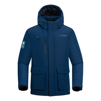 NORTHLAND/诺诗兰 防跑绒 羽绒服 绀宇蓝色 2XL