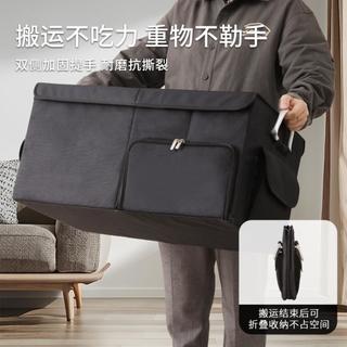 天纵 汽车后备箱收纳箱车载储物箱收纳盒可折叠车尾整理箱车内收纳