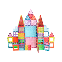 思创儿童益智磁力片玩具男童女孩创意手工积木2-14岁 70PCS
