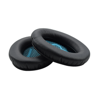 魔律 博士BOSE QC35耳机海绵套 银色