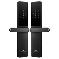 百亿补贴：德施曼 V7 2.0智能锁家用防盗门密码锁智能锁充电入户门电子锁霸王