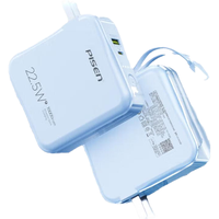 品胜充电宝自带线和插头22.5W快充10000毫安大容量充电器二合一便携小巧移动电源适用苹果15华为小米蓝 带插头双线|小巧|22.5W】蓝