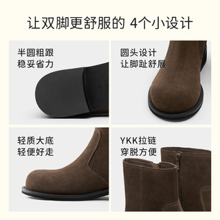 7or9 25年秋冬新款靴子女商场款绒面短靴时装靴 七夕礼物  3.5cm