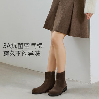 7or9 25年秋冬新款靴子女商场款绒面短靴时装靴 七夕礼物  3.5cm