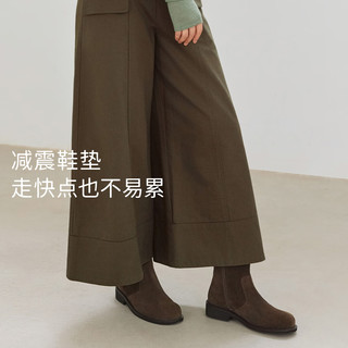 7or9 25年秋冬新款靴子女商场款绒面短靴时装靴 七夕礼物  3.5cm