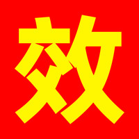 沉香精油店草本舒眠膏改善睡眠薰衣草精油助睡安眠神 【✅线上线下累销900w+】