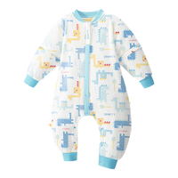 良良（liangliang）睡袋婴儿恒温秋冬24年宝宝防惊跳儿童防踢被 抗菌低敏防静电 几何龙蓝-薄夹棉【室温20-25℃】 L（身高80-95CM）