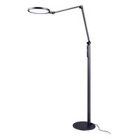  Lighting 雷士 NVC  银河MAX 落地护眼灯 32W 星空灰