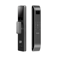 松下 EMW8115GH 3D人脸识别 灰色 品质版 智能锁
