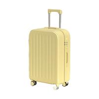 移动端、京东百亿补贴：贝初众 行李箱20英寸小型大容量次日达女拉杆旅行箱密码登飞机箱儿童皮箱