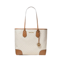 MICHAEL KORS 迈克·科尔斯 迈克 科尔斯 MK 女士EVA系列香草色PVC印花购物袋 30S9GV0T9B VANILLA