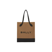 BALLY/巴利2023早秋新品女士棕色托特包6304710 棕色 均码