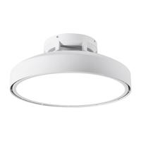 三雄极光无叶风扇灯客厅餐厅吸顶灯儿童房卧室电扇灯