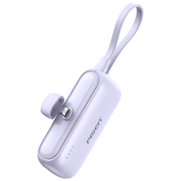 PISEN/品胜 快充 胶囊充电宝 自带线 插头 支架  4500mAh 紫