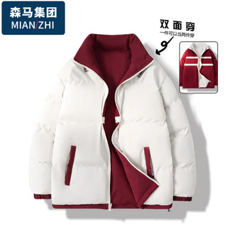 棉致棉衣男生秋冬外衣棉服两面穿面包服袄子加厚保暖外套