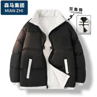 棉致棉衣男生秋冬外衣棉服两面穿面包服袄子加厚保暖外套