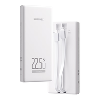 ROMOSS罗马仕20000毫安大容量自带线充电宝22.5W/15W轻薄移动电源快充适用华为苹果小米手机可上飞机 白色-自带线【1万毫安-22.5W超级快充】