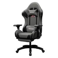 电竞椅男电脑椅子家用舒适久坐办公可躺宿舍人体工学升降游戏座椅