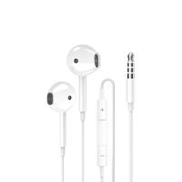 品胜 有线耳机typec入耳式重低音3.5圆孔高音质适用于苹果安卓手