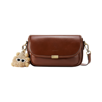 【春夏焕新】星期六包包女真皮单肩包斜挎包小方包马鞍包