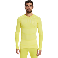 迪卡侬(DECATHLON)保暖衣男长袖运动上衣户外跑步服装秋冬训练紧身长 阳光黄长袖 XL