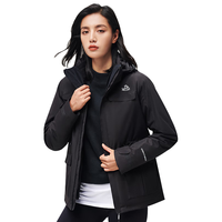 PELLIOT 伯希和 女子三合一冲锋衣 111040106 曜石黑 L